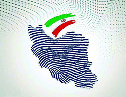 شناسنامه حاج قاسم  جاي خالي براي مهر انتخابات نداشت