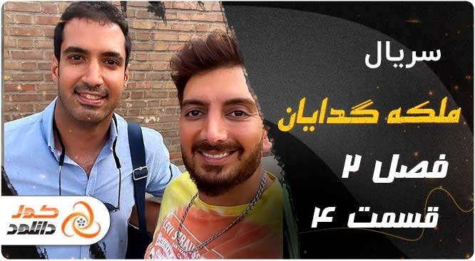 راهنمای اخذ خدمات مربوط به لوله بازکنی قیطریه راهنمای اخذ خدمات مربوط به لوله بازکنی قیطریه