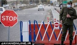افتتاح پایگاه‌های اوقات فراغت تابستان از ۵ تیر