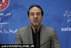 وضعیت شهر‌های قرمز کرونایی