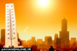 آسمان اکثر مناطق کشور صاف و آفتابی است