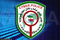 دستگیری عاملان انتشار اخبار جعلی در خصوص انتخابات و کاندیدا‌ها