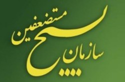ملت ایران با اراده آهنین خود خط بطلانی بر یاوه گوییها کشیدند