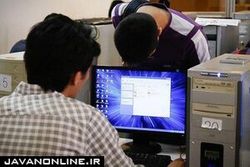 نفوذ سودجویان به امتحان مجازی دانشجویان!