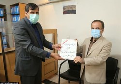 مدیریت بهره‌وری و نگهداری از بوستان جنگلی چیتگر به مدت ۳۰ سال به شهرداری واگذار شد
