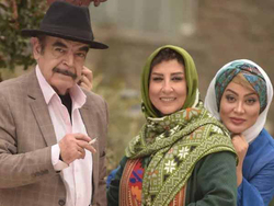 پدرکشتگی بوتیمار با خانواده!