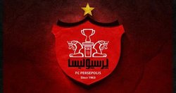 آخرین وضعیت شکایت النصر از پرسپولیس