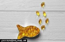 تاثیر ضدالتهابی اُمگا ۳ در کاهش ابتلا به افسردگی