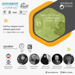 کودکان می‌توانند کارگزاران توسعه پایدار باشند