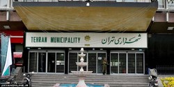 درمدیریت شهری پنجم چند حکم مدیر صادر شد؟