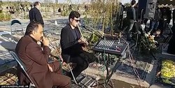 ماجرای ممنوعیت استفاده از ساز در گورستان