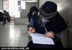 هماهنگی زمان امتحانات با سازمان برق!