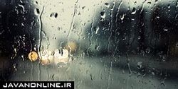 تشدید بارش‌ها در آسمان مازندران