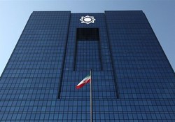 قیمت مسکن در تهران کاهش یافت