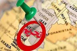 واشنگتن رفع مناسب تحریم ها علیه ایران را بررسی می‌کند