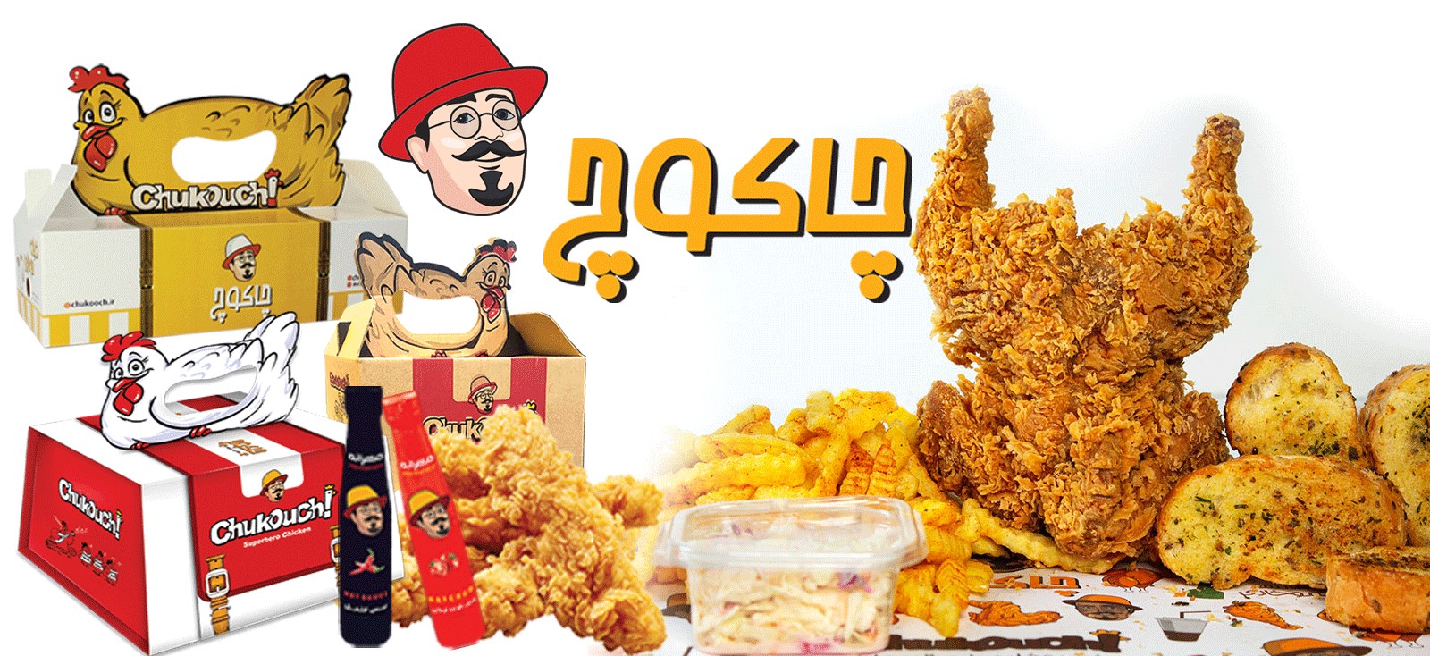 چرا مرغ سوخاری میان جوانان بیش تراز قبل محبوب شده؟