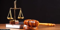 نتایج آزمون تشریحی تصدی منصب قضاء قوه قضائیه اعلام شد