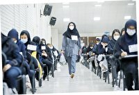 کنکور دخترانه ماند