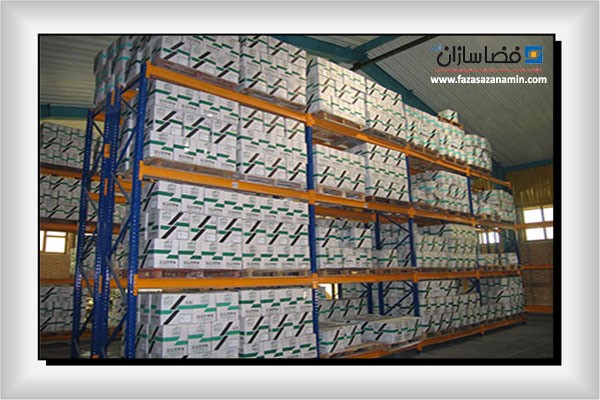 با مهمترین عوامل خرید سیستم قفسه بندی بیشتر آشنا شوید با مهمترین عوامل خرید سیستم قفسه بندی بیشتر آشنا شوید