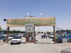 مشکلات کسبه بازار خودروی کیانمهر بررسی شد