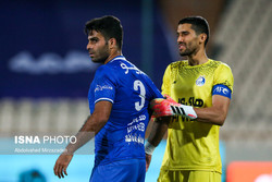 نیمه‌نهایی یورو، ساعت بازی استقلال و پرسپولیس را تغییر داد