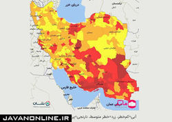 وضعیت رنگبندی شهر‌ها چهارشنبه ۱۶ تیر ۱۴۰۰