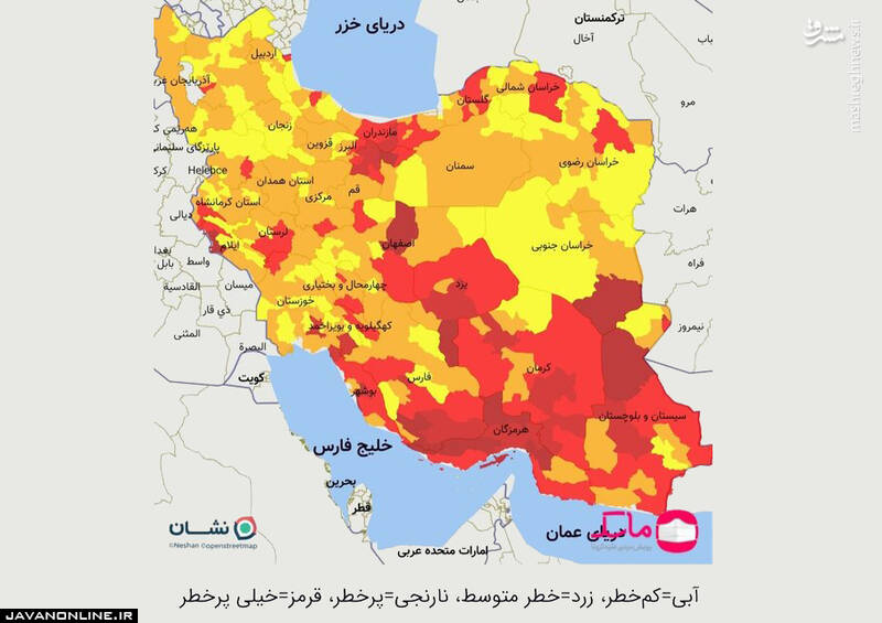 وضعیت رنگبندی شهر‌ها چهارشنبه ۱۶ تیر ۱۴۰۰