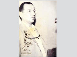 برای او که نماد عیاری بود