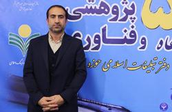 آسیب‌های عدم نظارت بر آثار ترجمه شده ادبیات کودک و نوجوان/ تأثیر کتابهای زرد بر روان کودک
