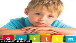 معضل کمبود دارو برای کودکان اوتیسمی