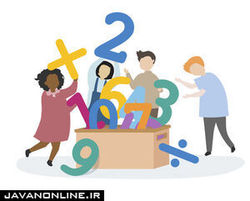 ۱۰ روش برای قوی شدن در ریاضی