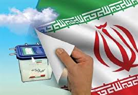 اختصاص 54 شعبه اخذ رأی ویژه معلولان در لرستان