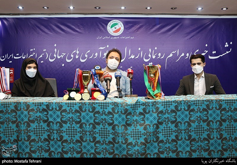 گزارش تصویری از نشست خبری و مراسم رونمایی از مدال های جهانی تیم اختراعات ایران