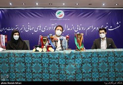 نشست خبری و مراسم رونمایی از مدال‌ها و جوایز و نواوری‌های جهانی تیم اختراعات ایران