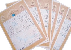 صدور سند مالکیت ۹۶ هزار واحد مسکونی در روستاهای استان اردبیل