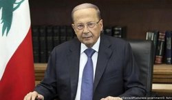 میشل عون: سعد الحریری از پیش تصمیم به استعفا گرفته بود