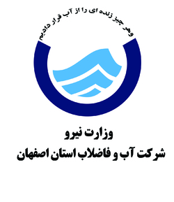 مصارف غیر ضروری آب را به ساعاتی غیر از زمان اوج مصرف هدایت کنید
