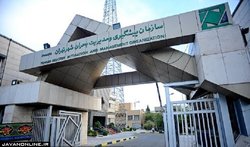 رونمایی از ۷ دستاورد جدید مدیریت بحران پایتخت