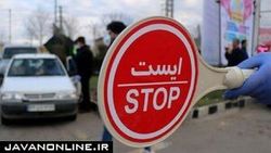 ممنوعیت تردد یک هفته‌ای در محور‌های مواصلاتی شرق تهران