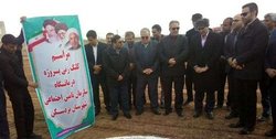30 هزار از بیمه شدگان تامین اجتماعی در بردسکن سرگردانند