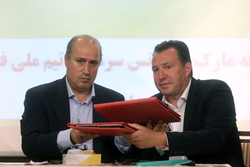 فوتبال ایران منتظر دادگاه ویلموتس‌گیت