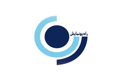 «پیدایش» ویژه برنامه یک دهه صدای عشق و هنر در رادیو نمایش
