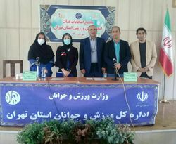  یحیی دادویی مقدم  مجددا رییس هیات انجمن‌های ورزشی استان تهران شد