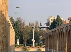 تذکر در خصوص رعایت حریم فضایی پل خواجو