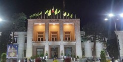 جشنواره عکس  اصفهان، شهر زندگی 