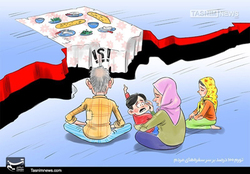 نان و مسکن، نیمی از هزینه‌های هر ایرانی