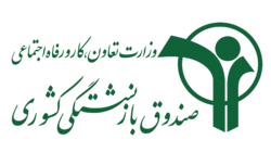 سال‌های بازنشستگی؛ فرصت تازه برای اهالی فرهنگ