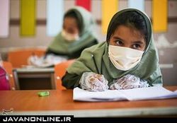 بازگشت دانش‌آموزان به مدارس با ۲ بحران جدی
