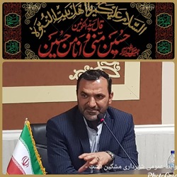 برگزاری مراسم اهتزاز بزرگترین پرچم اقامه عزای امام حسین (ع) در مشکین دشت ( حسینه استان البرز )