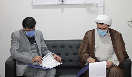 تفاهم نامه ای فی مابین اداره کل کتابخانه های عمومی  و خانه مطبوعات خراسان رضوی